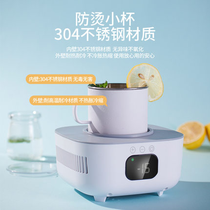 快速制冷杯垫饮料速冷冰镇降温便携夏季家用宿舍办公室制冷热神器