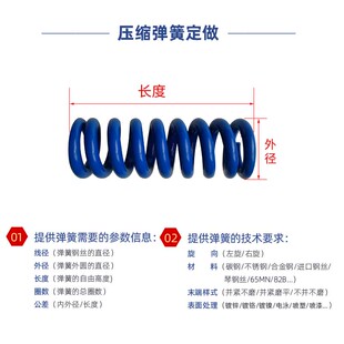 云华碳钢非标强力Y型小压簧厂家定制定做各种耐高压五金弹簧订做