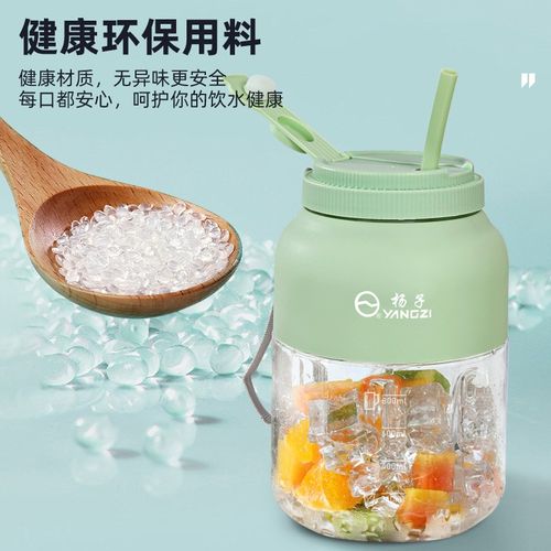 便携式榨汁杯大容量无线迷你电动果汁机2025新款小型榨汁机