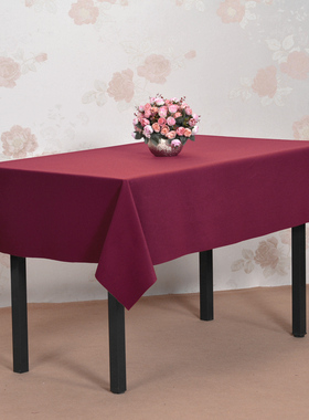 酒店会议室台呢会议台呢布台布墨绿色定制办公桌布台泥