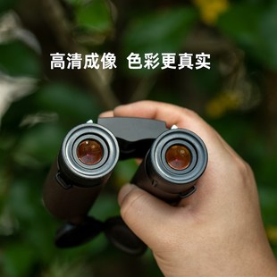 阅森ED望远镜8x25 10x25高倍高清便携双筒专业级演唱会户外旅游