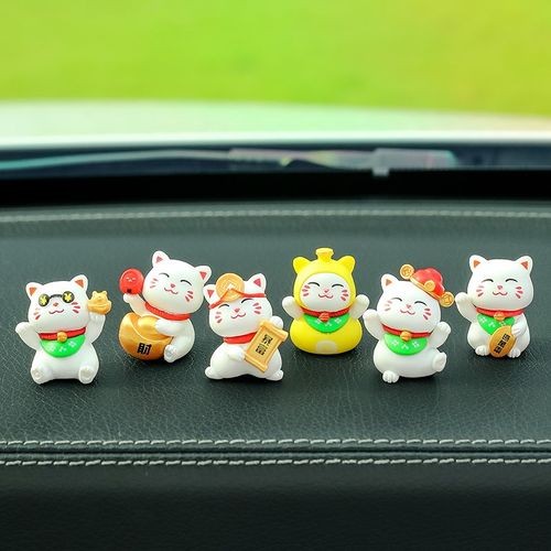 可爱招财猫创意卡通汽车内车载摆件中控台仪表盘迷你公仔装饰摆设