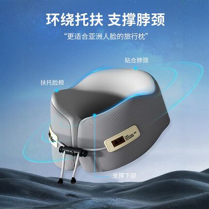 u型枕支撑力强便携式旅行护颈枕坐飞机长途坐车u形枕高铁睡觉神器