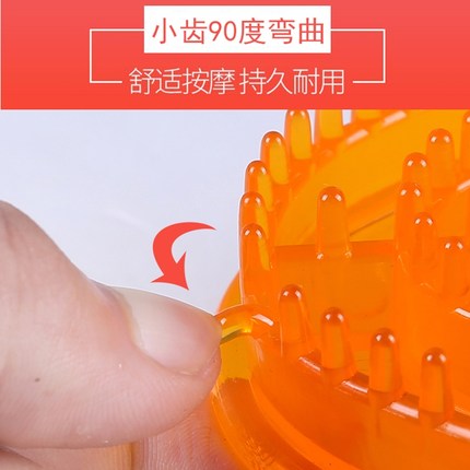 天迈 经络刷五行刷身体刷按摩刷摩羯刷魔蝎刷按摩器刷子全身通用