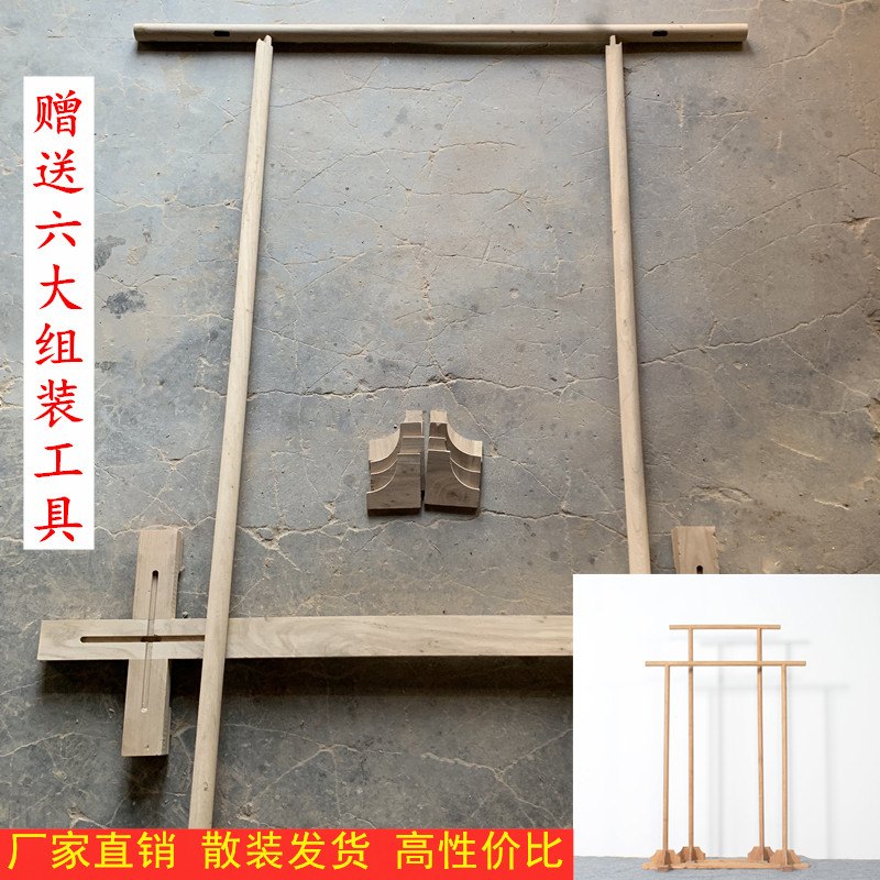 新中式老榆木实木衣架家用简约落地卧室衣帽架禅意挂包衣服架,住宅家具,衣帽架,淘宝优惠券,粉丝福利购,淘宝优惠卷