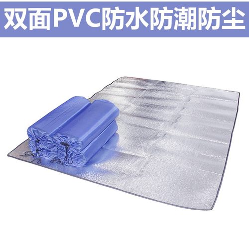可折叠铝膜隔热防潮垫 汽车防晒垫 加厚双人防水坐垫 帐篷野餐垫