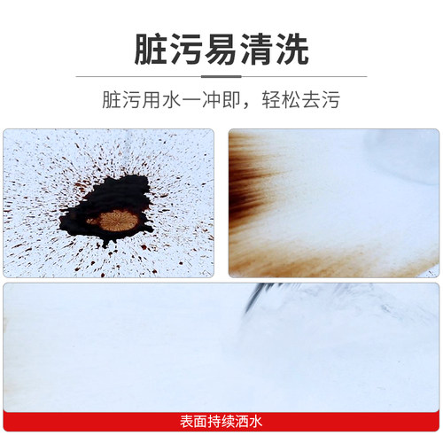 隔热漆房顶防晒涂料屋顶晒不热顶楼玻璃铁硼楼面天面天台防水油漆