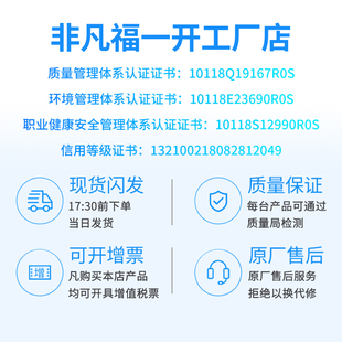 630户外高压刀闸200 10KV隔离开关HGW9 10G 400柱上开关GW9