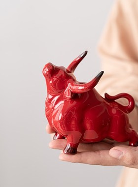 创意陶瓷红色牛摆件家居客厅招财装饰品生肖牛年礼品摆设
