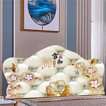 弹力万能床头罩全包床头套弧形半圆欧式软包布艺实木防尘罩套