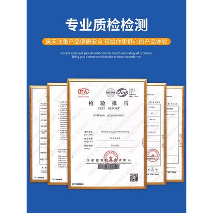 房顶防水补漏材料楼顶屋顶漏水裂缝丁基胶带卷材强力自粘贴堵漏王