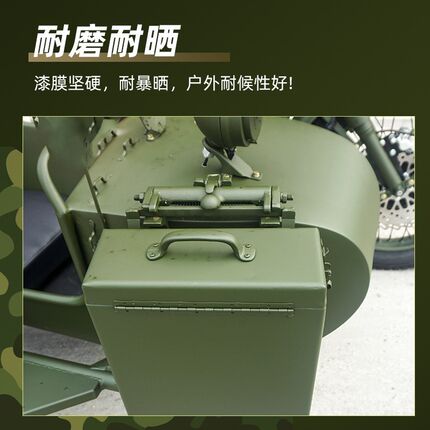 金属漆军绿色防水防锈军车绿醇酸调和漆磁漆家用货车翻新防腐油漆