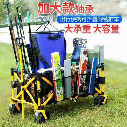 钓鱼拉车小拖车可折叠拉货车折叠钓鱼拉杆车小拉车折叠车战普通蓝