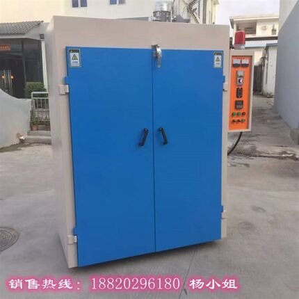 高温烘箱工业烤箱恒温炉电烤炉工业干燥箱高温炉工业电热恒温炉