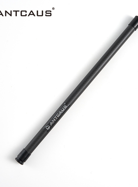 7号杆专用配件顶针脚钉地钉碳纤维天幕杆营柱零件售后Antcaus