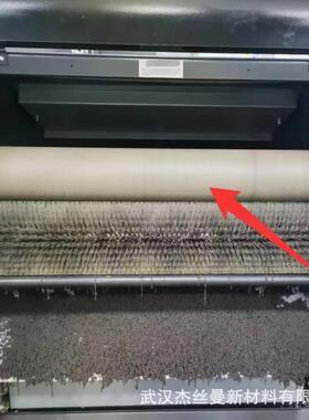 霍夫曼过滤带 74-41210191944 HSF 250 SE 2500L磨齿机上用过滤布