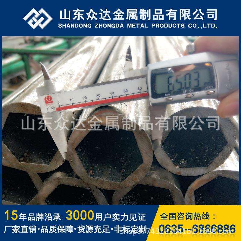 异型管外圆内四方钢管内对边5/6/7/8/9/10/11/12mm外圆内六角钢管