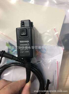 低价出售TPP0500B示波器探头 500MHZ示波器探头