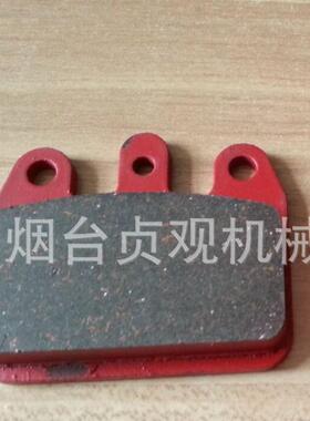 厂家销售CRG VEN 05 卡丁车刹车片 托尼卡丁车刹车片卡丁车制动片