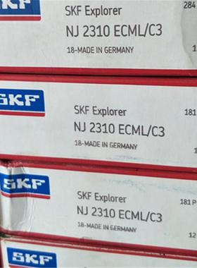 SKF NJ2310ECML瑞典进口轴承NU 2304 2305 2306 2307 2308 ECP NF