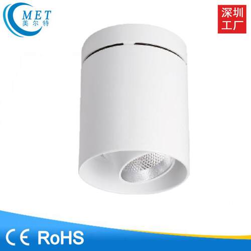 厂家直销 高端圆形COB明装筒灯 15W25W可调免开孔筒灯射灯