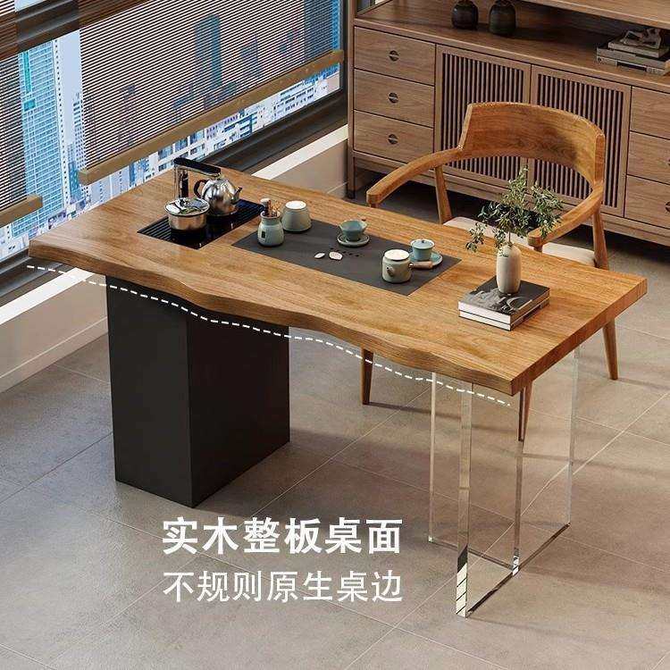 现代简约家用功夫泡茶桌新中式实木茶台茶桌椅组合原木阳台小户型,鲜花速递/花卉仿真/绿植园艺,割草机/草坪机,淘宝优惠券,粉丝福利购,淘宝优惠卷