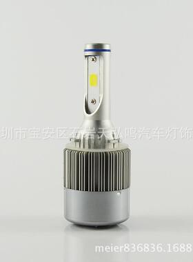 厂家直销汽车LED大灯H15远光日行灯一体led前照大灯72W雾灯直插灯