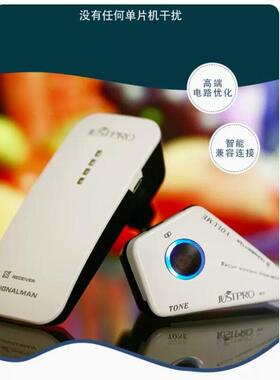 JUSTPRO杰斯普飞鱼无线拾音器乐器通用免开孔民谣古支持