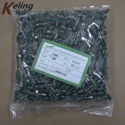 JWCO铝电解电容 高频低阻 25V100UF 100UF25V 6.3×7 （1袋1000）