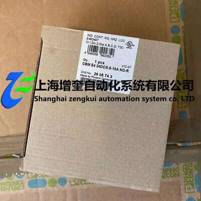 CBM E4 24DC/0.5-10A NO-R - 2905743 菲尼克斯电子设备断路器