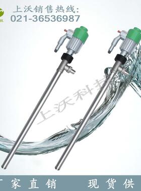 插桶泵厂家 直销ZD-B型铝合金防爆电动油桶泵/酒精桶泵(价格优惠)