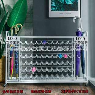 商用雨伞架定售楼酒店大堂收纳架学校教室放伞置物架沥水架神器