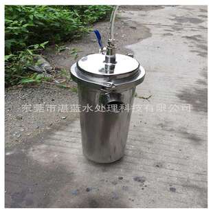 1芯10寸精密过滤器宝安过滤器 水处理 精密微孔过滤器厂家