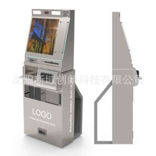 访客登记一体机设备外壳机箱厂家直销可智能按需设计安全可靠