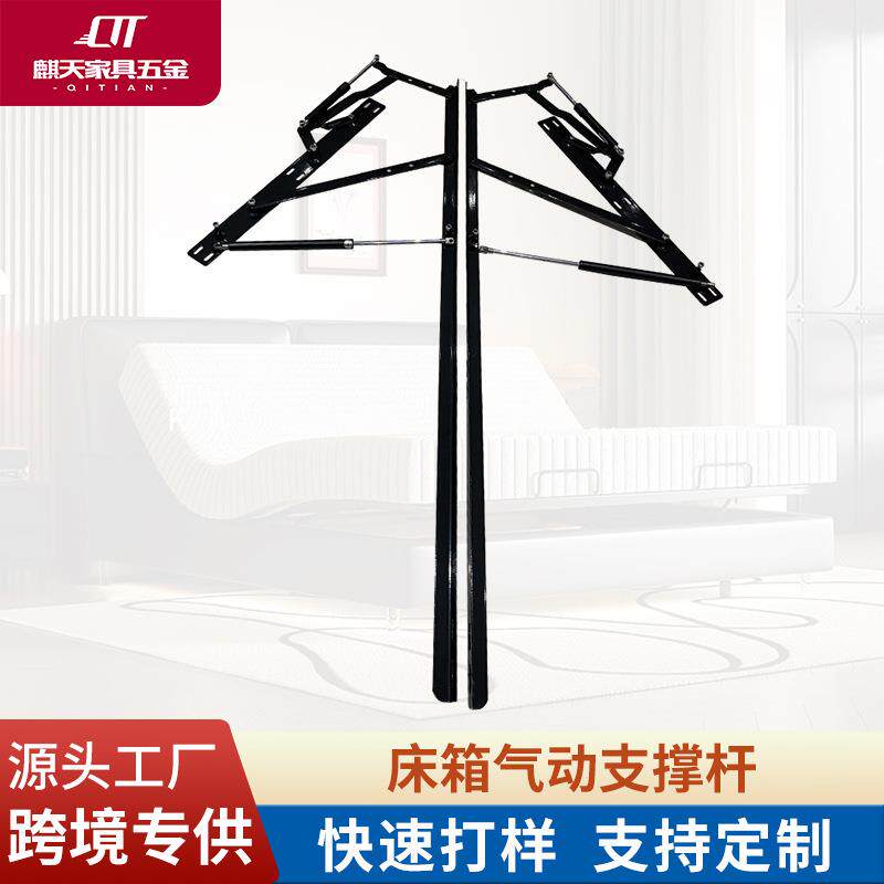 床箱气动支撑杆举升器榻榻米支撑杆沙发贵妃位上翻气撑升降器