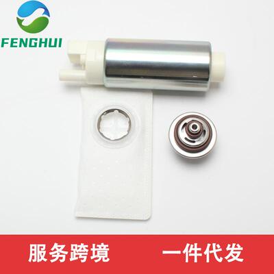 0570-271 0570-139 0570-207 0470-614适用Arctic Cat 550 700