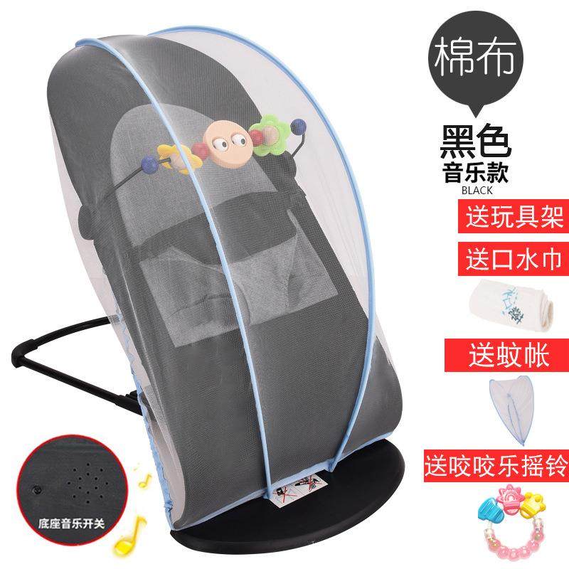 简易摇篮上下摇全自动宝宝躺椅婴儿摇摇椅新生儿安抚椅哄娃神器,鲜花速递/花卉仿真/绿植园艺,割草机/草坪机,淘宝优惠券,粉丝福利购,淘宝优惠卷