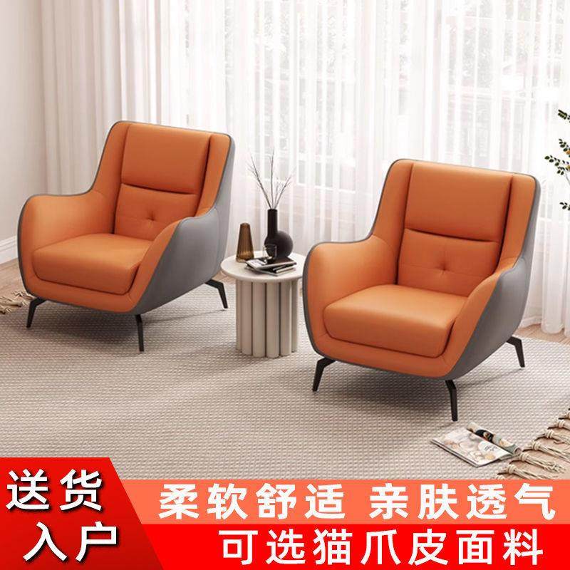 网红懒人舒适新款高级轻奢单人沙发休闲小户型卧室客厅家用组合木,鲜花速递/花卉仿真/绿植园艺,割草机/草坪机,淘宝优惠券,粉丝福利购,淘宝优惠卷