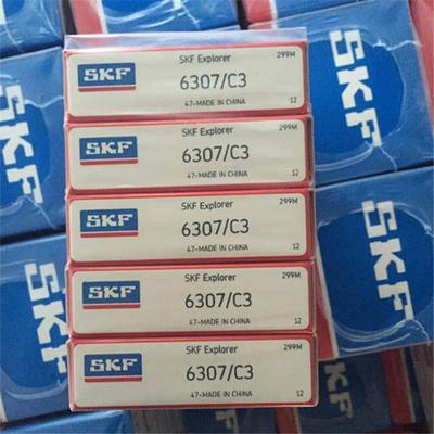 SKF 6307-2RS1NR 瑞典轴承 2RS1K TN9 NR 6308 6309 6310 6311 MA
