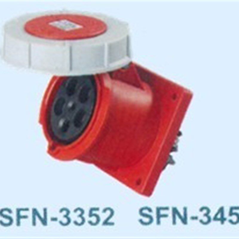 SFE上丰防水工业插座SFN-3452 125A 五极暗装直座 IP67 五级插座
