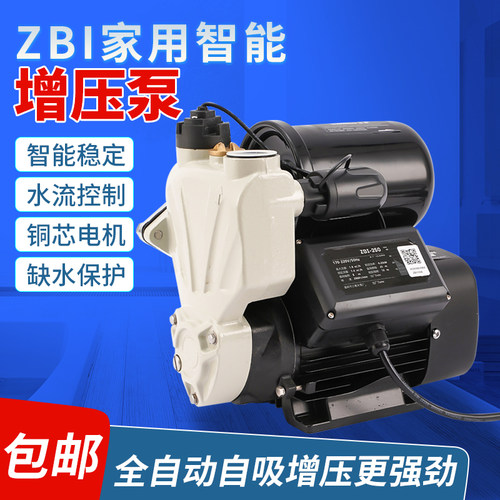 全自动智能水泵无塔供水器水桶储水罐自来水配套压力罐井水抽水泵