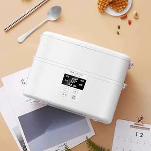 生活元素电热饭盒陶瓷内胆可插电自热保温加热蒸煮热饭神器上班族