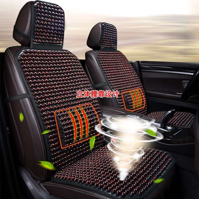 木珠汽车坐垫夏季透气凉垫单座带靠背坐垫座椅木珠凉垫方垫,3C数码配件,其它配件,淘宝优惠券,粉丝福利购,淘宝优惠卷