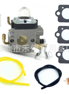 16100-z4e-s43化油器套装Mtx60 Mtx70 Gx100 Mtx60hd Mtx70hd