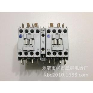 100 Allen C16D22 AB交流接触器100 C16DJ22 Bradley