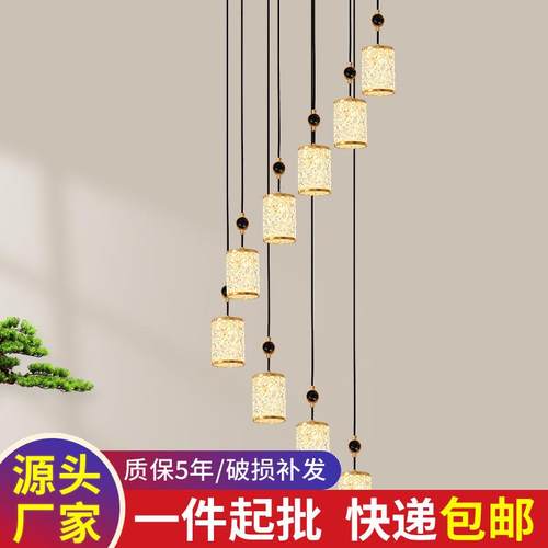 新中式楼梯吊灯loft公寓复式楼吊灯餐吊灯简约挑空客厅别墅吊灯