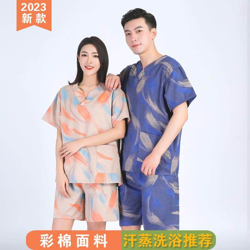 汗蒸服女款情侣桑拿服洗浴睡衣套装男士彩棉吸水汉蒸大码宽松浴服,居家布艺,汗蒸服,淘宝优惠券,粉丝福利购,淘宝优惠卷