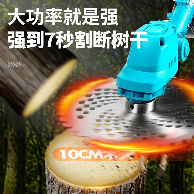 无刷电动割草机多功能手持锂电充电式打锄草,鲜花速递/花卉仿真/绿植园艺,剪刀,淘宝优惠券,粉丝福利购,淘宝优惠卷