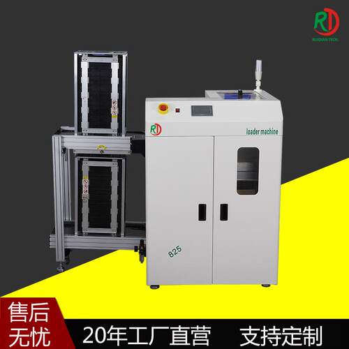 全自动吸送一体机PCB生产线基板输送上料设备 多功能二合吸送板机