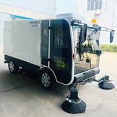 电动洗扫车环卫驾驶式 扫地车景区公园电动清扫车